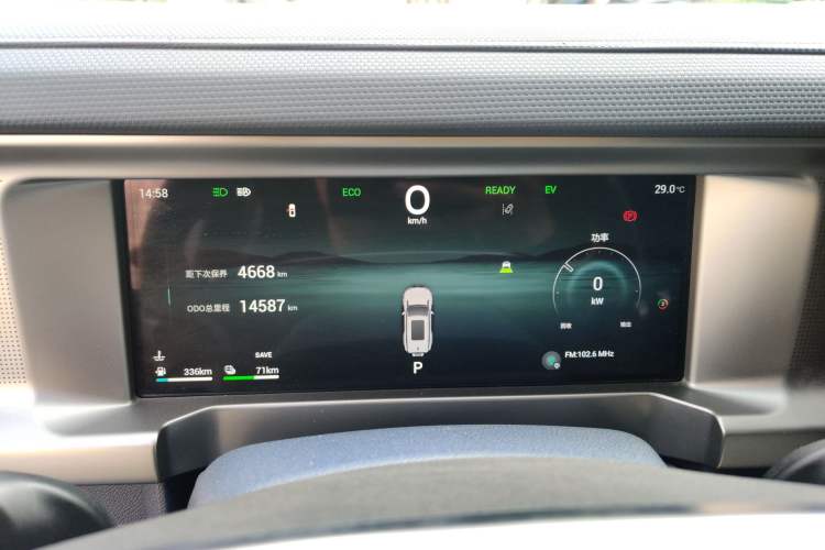 Used JETOUR Shanhai Traveler C-DM 2024 C-DM 129KM Linye Edition