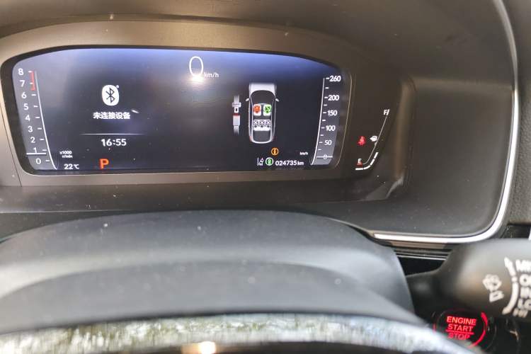 Used Honda Civic 2023 HATCHBACK 240TURBO CVT Extreme Edition
