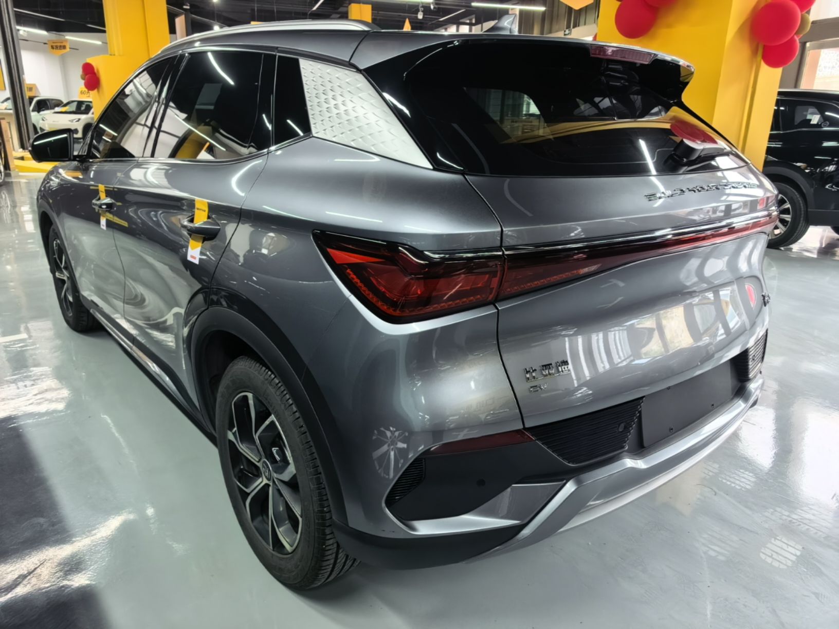 BYD Yuan PLUS 2022 430 km Luxury Version - Premium — снимка 4