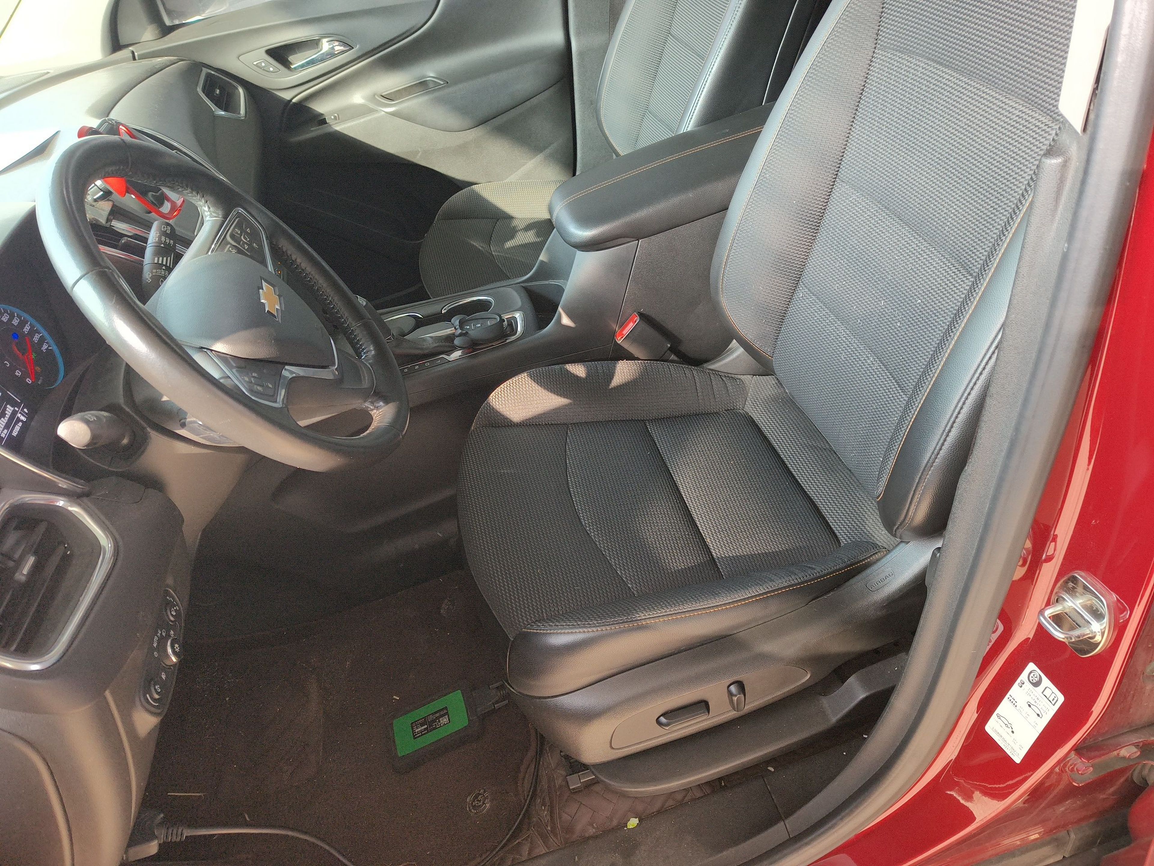 Avant de la voiture