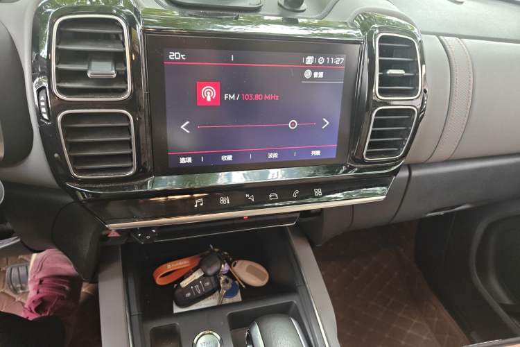 Used Citroen C5 AIRCROSS 2017 350THP Fashion Edition