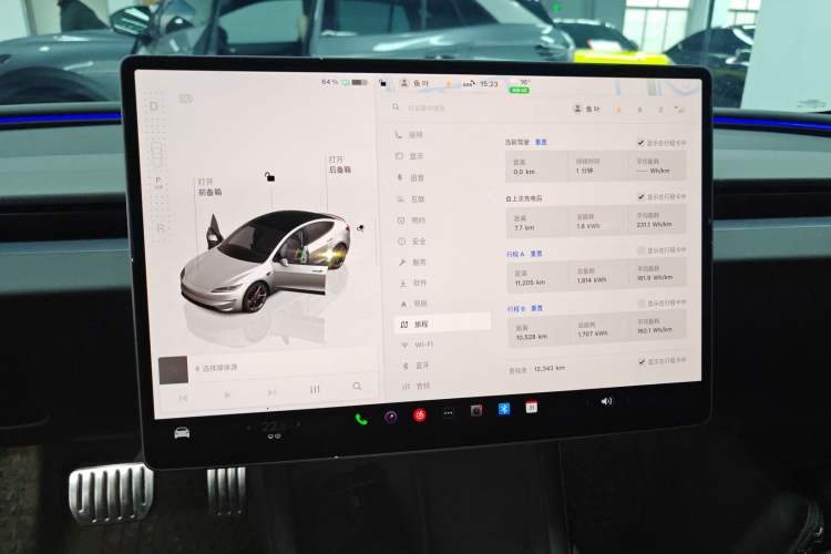 Used Tesla Model 3 2024 High-Performance All-Wheel-Drive Version