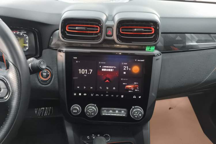 Used Lynk & Co 02 Hatchback 2021 2.0TD Halo
