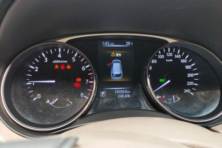 Used Nissan X-Trail 2014 2.0L CVT Comfort Edition 2WD