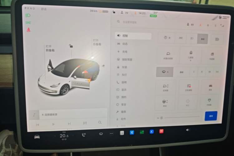 Used Tesla Model 3 2020 Standard Range Rear-Wheel Drive Upgraded Version