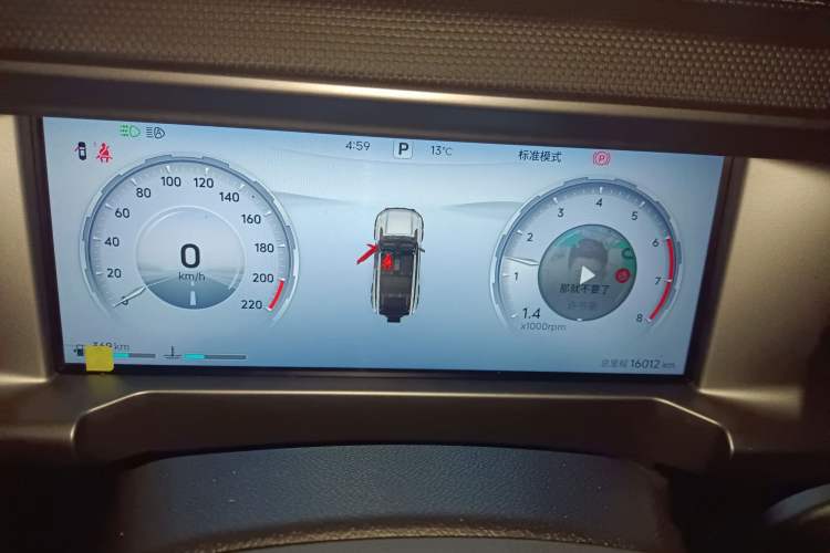 Used JETOUR Traveler 2023 2.0T All-Wheel Drive Conquer PRO Instrument Cluster