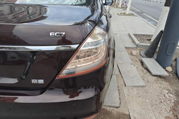 Used Geely Auto Emgrand 2014 Sedan 1.5L Manual Elite Model
