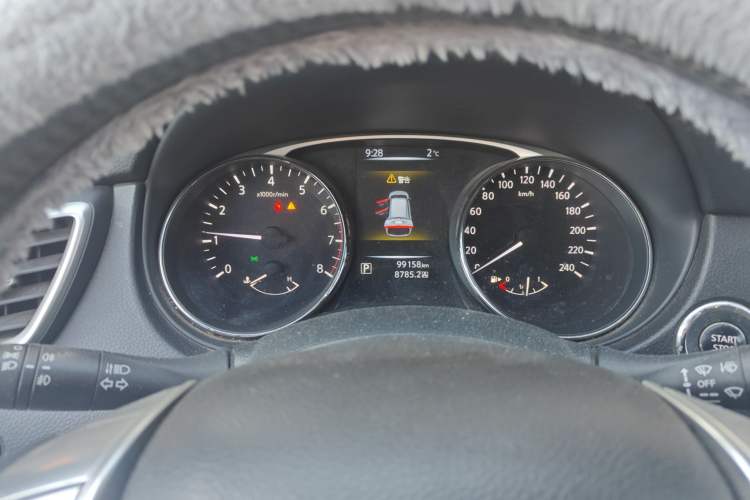 Used Nissan X-Trail 2014 2.0L CVT Smart Edition 2WD
