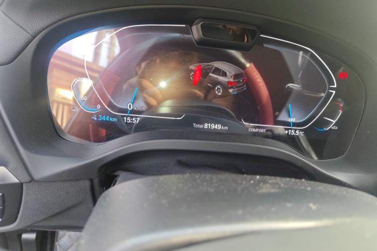 Used BMW iX3 2022 Leading Model
