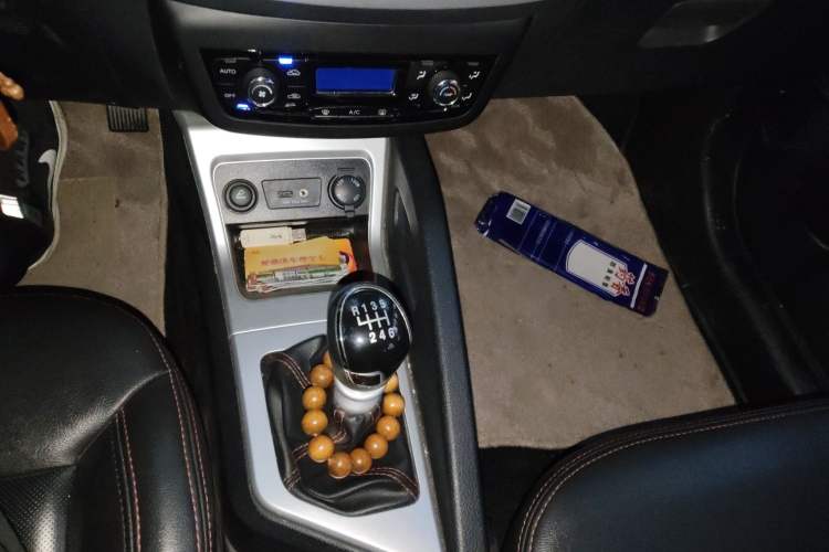 Used JAC Group Refine S3 2016 1.5L Manual Luxury Smart Version