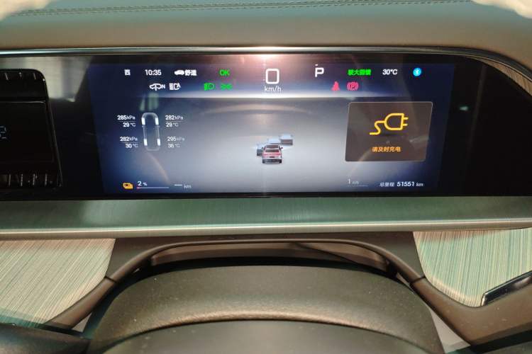 Used Denza N7 2023 Long-Range Performance Edition