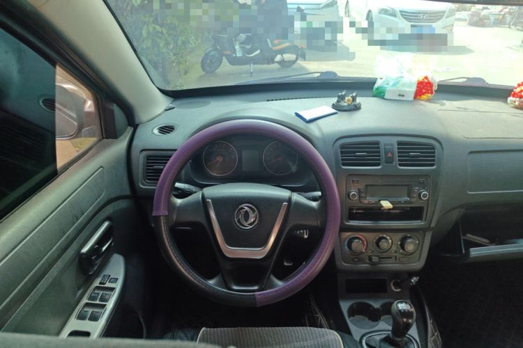 Used Dongfeng Fengon 330 2014 1.5L Manual Utility Version DK15