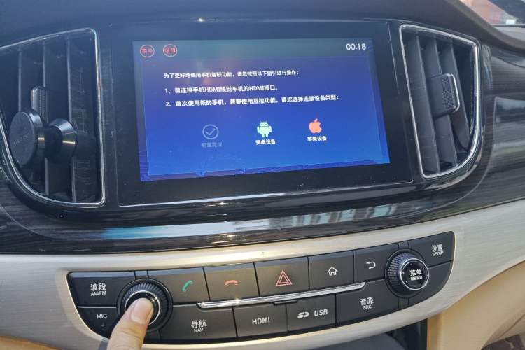 Used Baojun 730 2016 1.5L Manual Comfort Version 7 Seats China V Emission Standard
