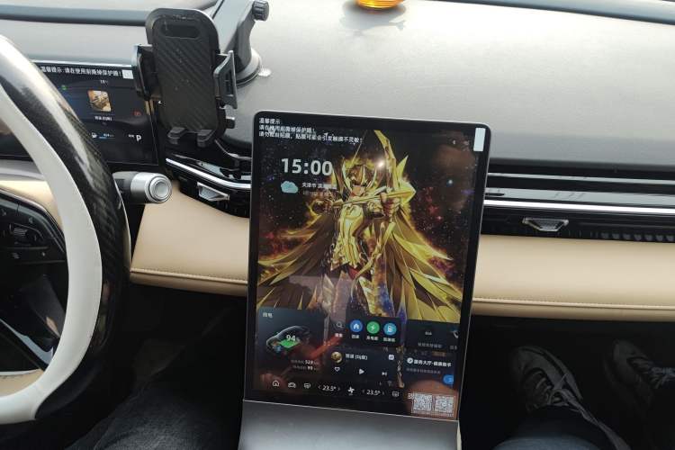 Used Geely Galaxy L6 2024 125km PLUS Dragon Edition
