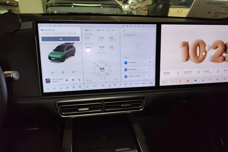 Used Li Auto L8 2023 Pro Model