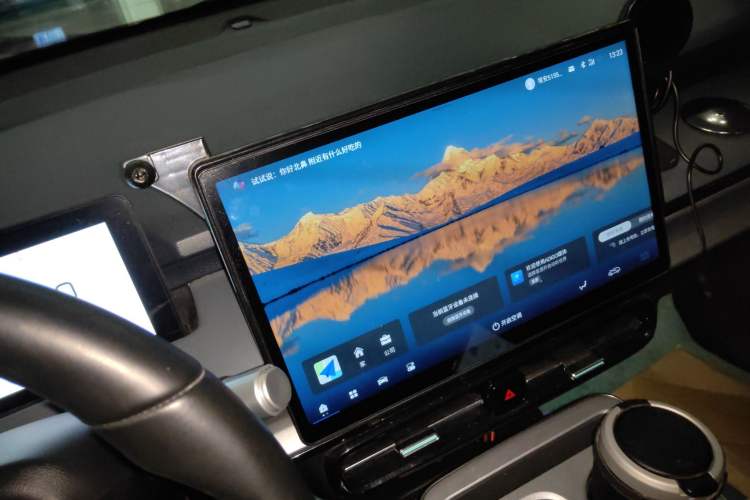 Used AION Y 2023 Plus 610 Enjoy Edition