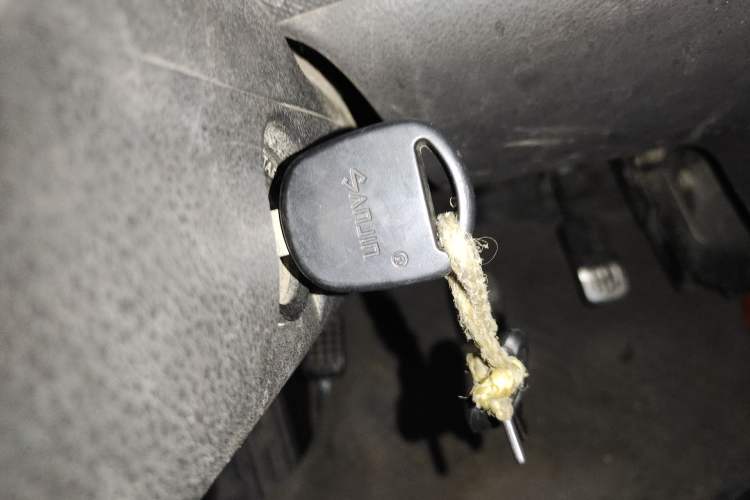 Used Wuling Rongguang 2011 1.2L Base Version Vehicle Key