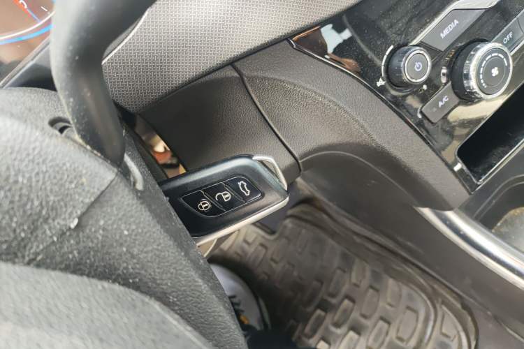 Used BAIC New Energy EC5 2019 New Air Edition Vehicle Key