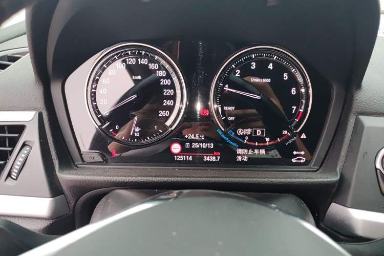 Used BMW 1 Series 2017 118i Fashion Model