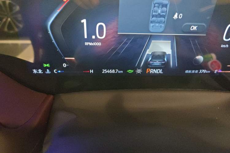 Used Ford Mondeo 2022 EcoBoost 245 Ultimate Model