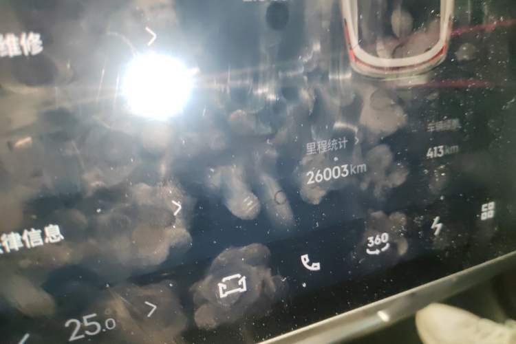 Used Lynk & Co 08 EM-P 2023 245km Ultra-Long Range Halo Odometer Close Up