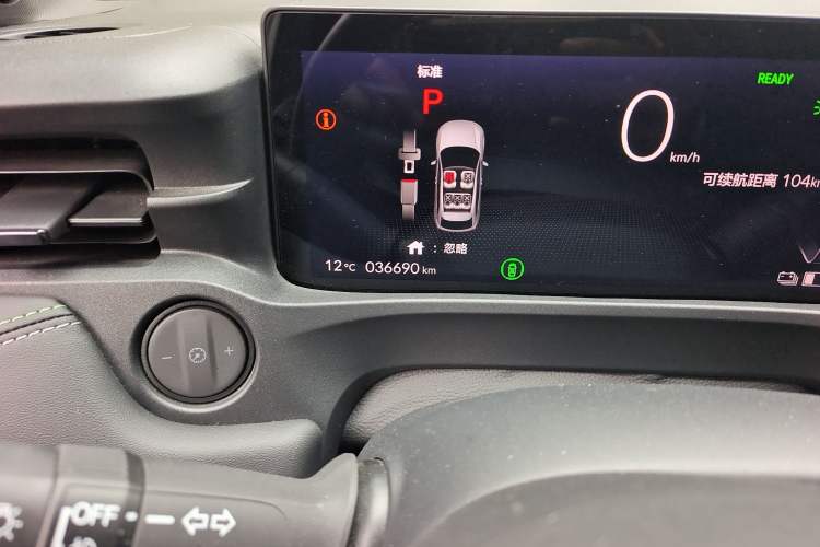 Used Honda e:NP1 2023 510 km Zhanji Version
