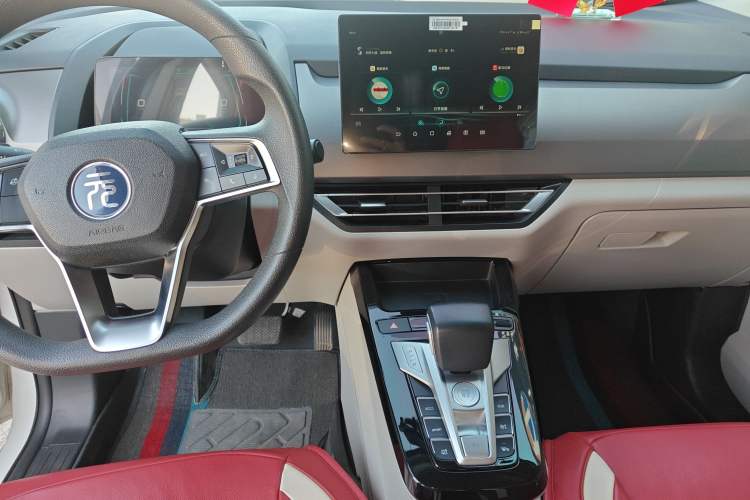 Used BYD Yuan Pro 2021 401 km Luxury Version Audio And AC Panel