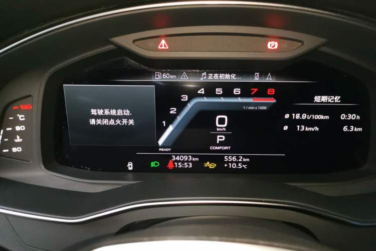 Used Audi A6L 2025 Revised 45 TFSI Prestige Dynamic Edition