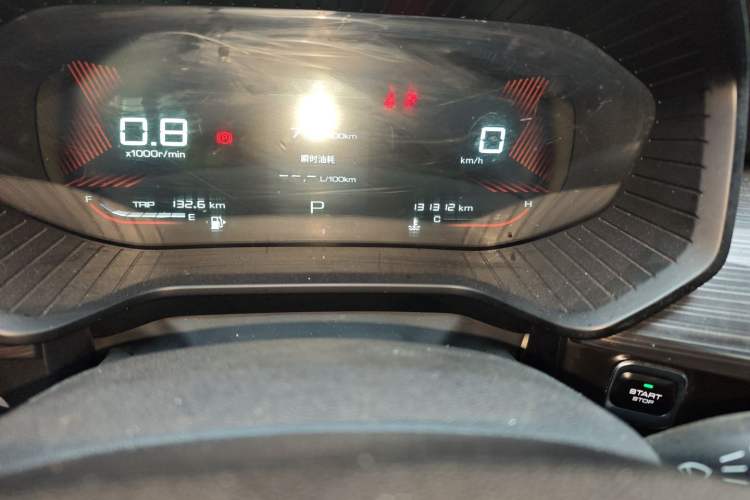 Used Wuling Asta 2021 1.5T CVT Star曜 Edition
