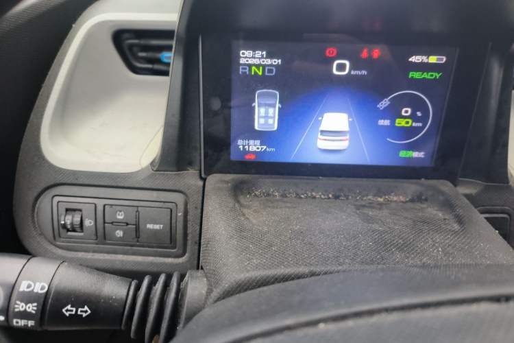 Used Wuling Hongguang MINIEV 2022 Zizai Version Lithium Iron Phosphate
