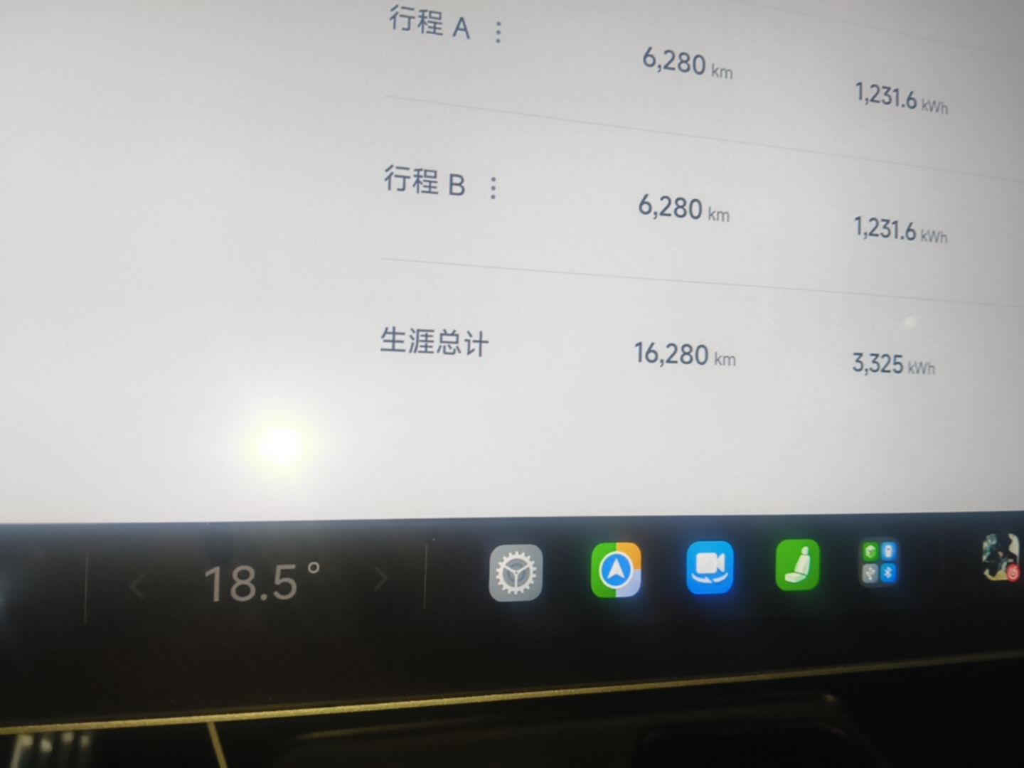 Xiaomi Auto SU7 2024 Four-Wheel Drive Ultra-Long Range Advanced Intelligent Driving Max Edition — снимка 14