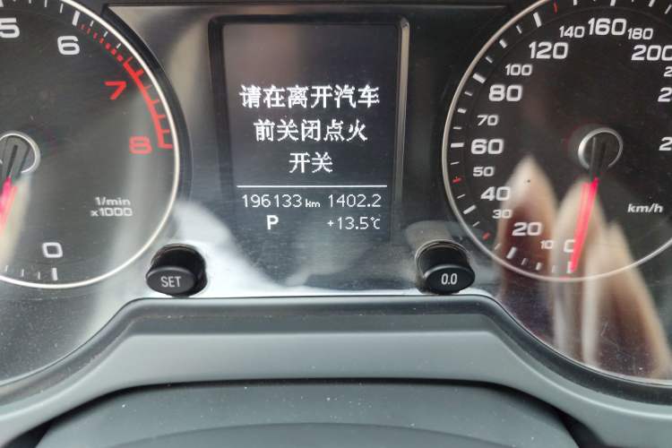 Used Audi Q5 2016 40 TFSI Trendy Edition