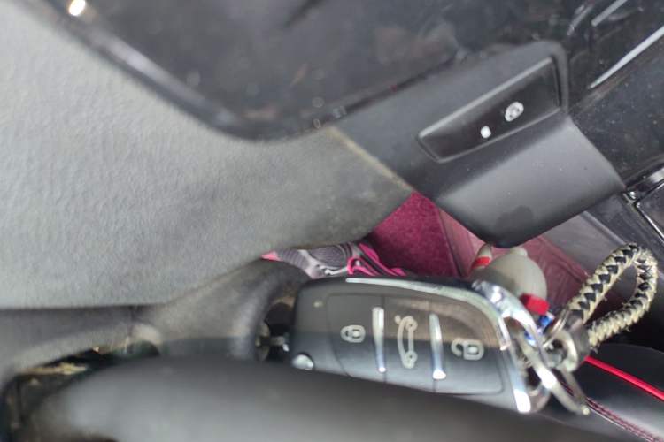 Used Citroen C-Quatre 2014 VTS Version 1.6L Manual - Premium Model Vehicle Key