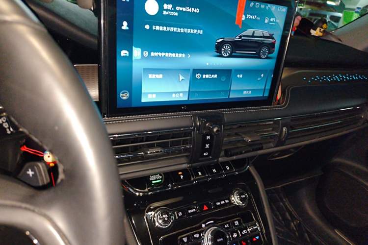 Used Lincoln Corsair 2022 2.0T Two-Wheel Drive Luxury Edition
