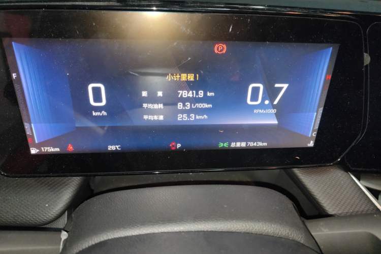 Used Chevrolet Monza 2024 1.5L Dual-Clutch Enjoyment Edition Instrument Cluster