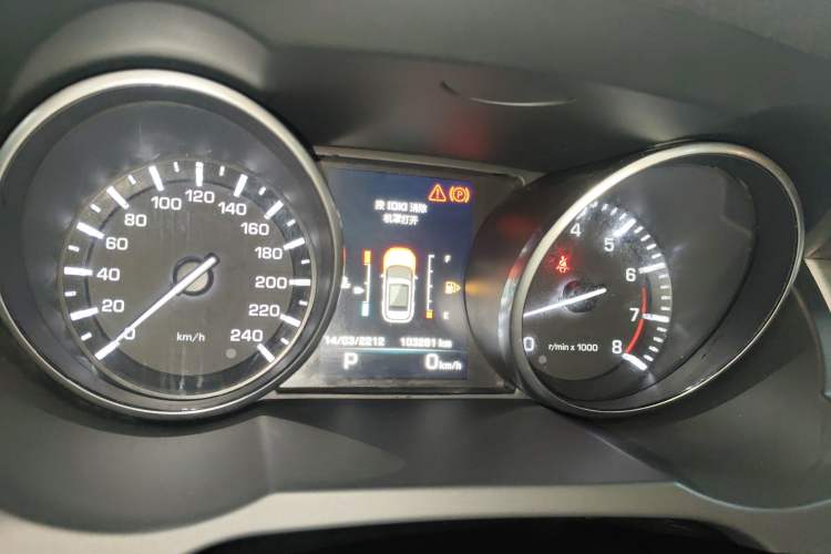 Used Land Rover Range Evoque 2014 2.0T 5-Door YAOZHEN Edition
