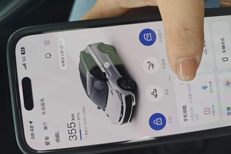 Used Geely Auto Coolray 2025 Bin Yue L 1.5T DCT Starlight Edition
