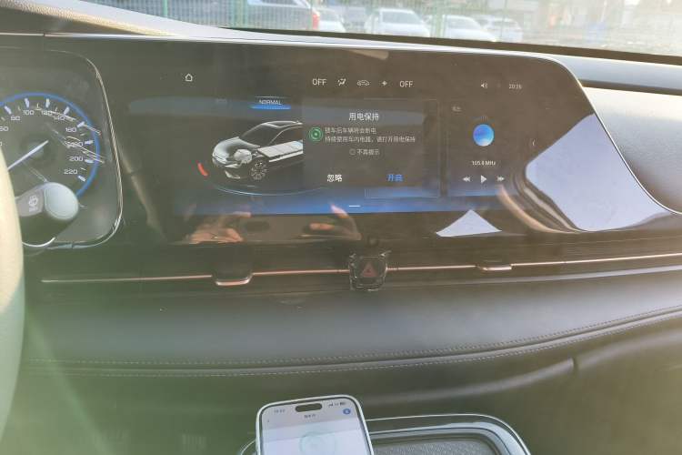 Used AION S 2022 Meizu 580