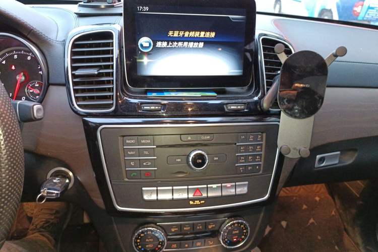 Used BAIC Off-Road BJ90 2021 4.0T Prestige Edition
