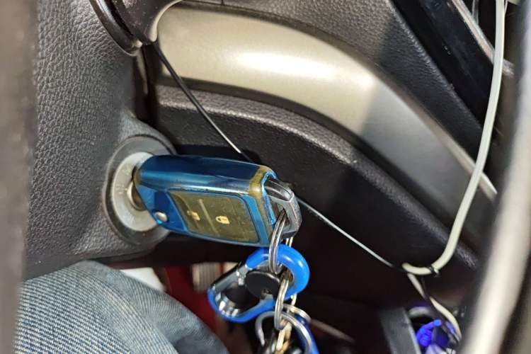 Used CHANGAN OSHAN CX70 2016 1.6L Manual Luxury Model Vehicle Key