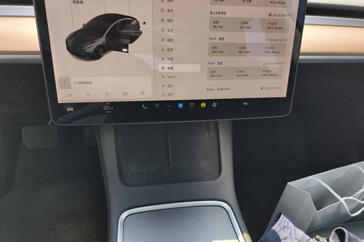 Used Tesla Model 3 2021 Revised Version Standard Range Rear-Wheel Drive Upgraded Edition 3D1
