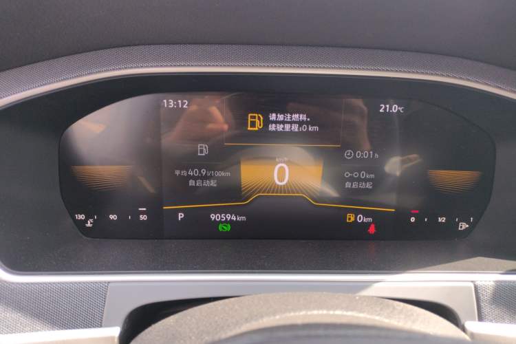 Used Volkswagen Lavida 2023 1.5L Automatic De Yi Edition