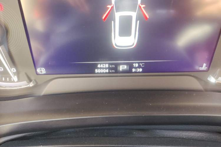 Used MG HS 2019 30T Automatic 2WD Trophy Enhanced Version China VI Standard