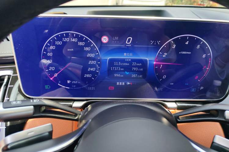 Used Mercedes-Benz S-Class 2024 S 400 L Luxury Model
