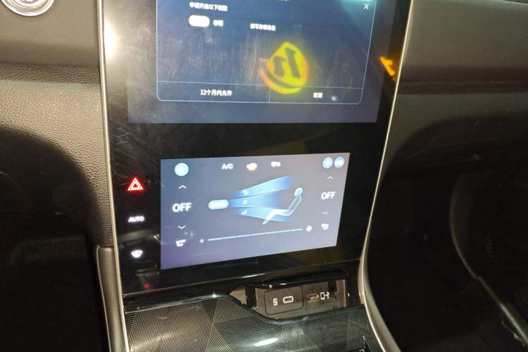 Used GAC Trumpchi GS4 PLUS 2022 270T Automatic Galaxy Edition Audio And AC Panel