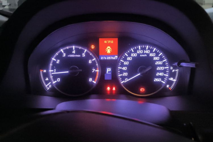 Used Acura RDX 2013 3.0L Two-Wheel Drive Elite Edition