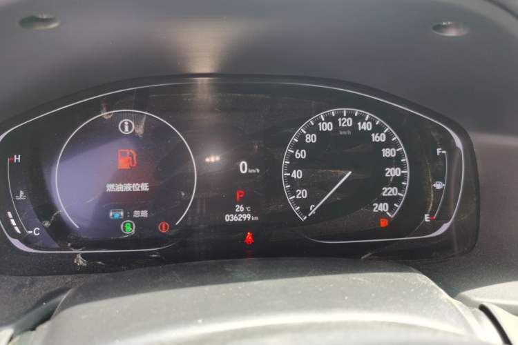 Used Honda Inspire 2022 260TURBO Elegant Edition Instrument Cluster