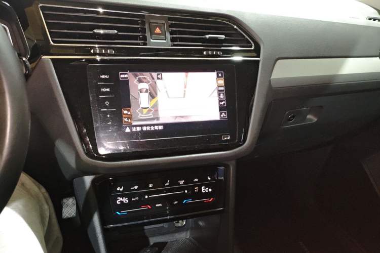 Used Volkswagen Tiguan L New Energy 2020 430 PHEV Plug-in Hybrid Flagship Edition