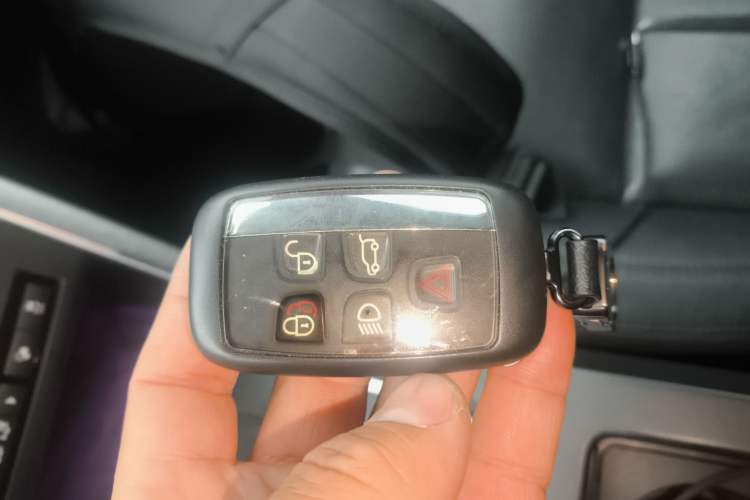 Used Land Rover Discovery Sport 2018 240 PS HSE Version Vehicle Key