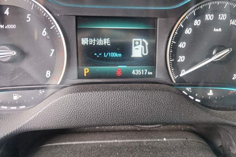 Used Buick GT 2021 Revised Version Flagship 1.5L Automatic Elite Edition
